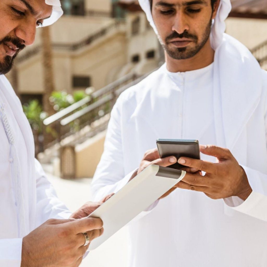 COFOCSP DIFC_ Document delivery - COFOCSP