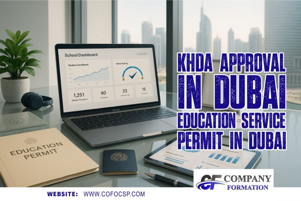 KHDA Approval in Dubai
